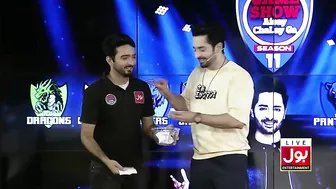 Danish Taimoor Clapped For Amna Nasir | Game Show Aisay Chalay Ga Season 11 | BOL Entertainment