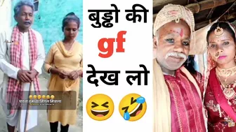 जिंदगी हो तो ऐसी ????| Instagram reels roast ????| roast video ????| reels roast | funny roast video #shorts