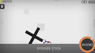 Best Falls | Stickman Dismounting funny moments #24