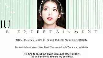 IU "CELEBRITY" LYRICS (HAN/ROM/ENG)