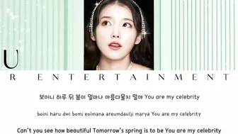 IU "CELEBRITY" LYRICS (HAN/ROM/ENG)