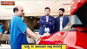 TEASER:Private Challenge S2│EP-41 'ಅರವಿಂದಣ್ಣನ ಪೊಸ ಕಾರ್'│ Nandalike Vs Bolar 2.0