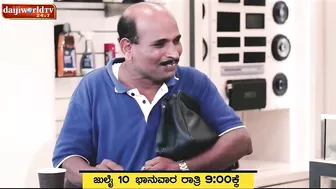 TEASER:Private Challenge S2│EP-41 'ಅರವಿಂದಣ್ಣನ ಪೊಸ ಕಾರ್'│ Nandalike Vs Bolar 2.0