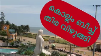 Kollam Beach | Livewithgeo |Short