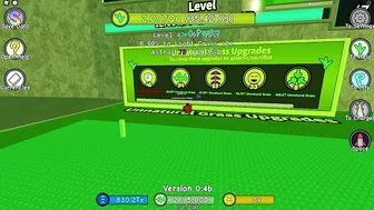 Recelerator Guide - Grass Cutting Incremental ROBLOX