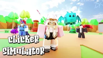 ⚡NUEVO CODIGO de CLICKER SIMULATOR ⚡ Update 26.5 ⚡Julio 2022 ⚡ Codes Roblox ⚡ EMiLiOR