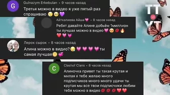 Танцуй если знаешь этот тренд тик ток//Тренды Тик Ток 2022