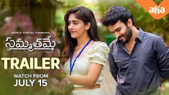 Sammathame aha cut trailer| Kiran Abbavaram, Chandini Chowdary| Premieres July 15