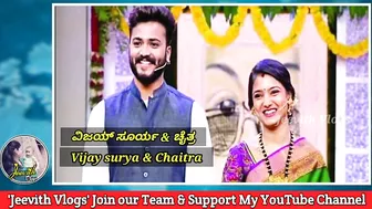 Ismart Jodi Contestant List 2022 | Star suvarna Ismart jodi Reality show Celebrity Contestant Name..