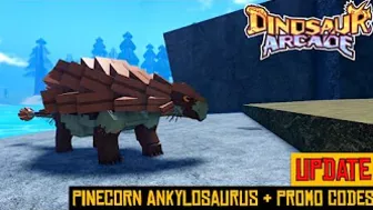 Dinosaur Arcade - UPDATE! Novo Pinecorn Anky e promocodes | Roblox