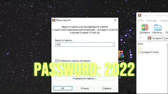 SYNAPSE X CRACK FREE | ROBLOX HACK | FREE DOWNLOAD | SYNAPSE X HACK