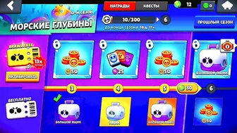 ???? OTIS VS HAMMA BRAWLERLAR / BRAWL STARS UZBEK TILIDA ????