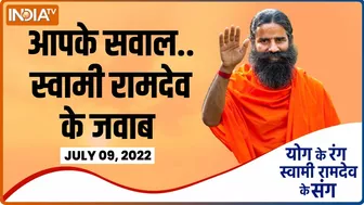 Yoga: Vertigo (चक्कर आना) की समस्या से हैं परेशान? Swami Ramdev से जानिए योग और आयुर्वेदिक उपचार