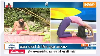 Yoga: Vertigo (चक्कर आना) की समस्या से हैं परेशान? Swami Ramdev से जानिए योग और आयुर्वेदिक उपचार