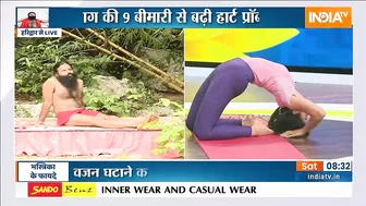 Yoga: Vertigo (चक्कर आना) की समस्या से हैं परेशान? Swami Ramdev से जानिए योग और आयुर्वेदिक उपचार