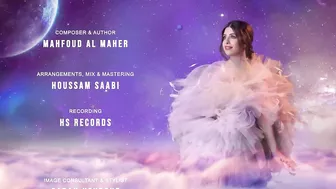 Farah Chreim - Albi Elou [Official Lyric Video] (2022) / فرح شريم - قلبي الو