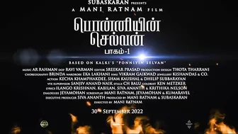 PS-1 Tamil Teaser | Mani Ratnam | AR Rahman | Subaskaran | Lyca Productions | Madras Talkies