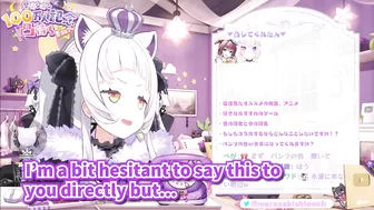 Shion saw Okayu making a lewd voice in her stream [Hololive/Eng sub]