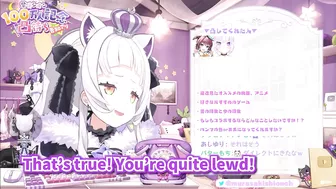 Shion saw Okayu making a lewd voice in her stream [Hololive/Eng sub]