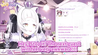 Shion saw Okayu making a lewd voice in her stream [Hololive/Eng sub]