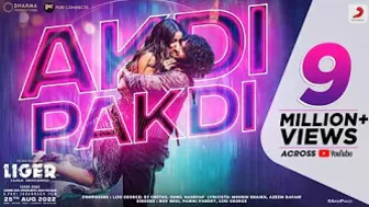 Akdi Pakdi | Official Music Video | Liger | Vijay Deverakonda, Ananya Panday | Puri Jagannadh