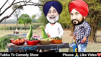 ਯਾਰ ਸੁੱਖੀ ਉਧਾਰ ਵੀ ਕਰ ਲੇਨਾ ਤੂੰ ????Funny Comedy Video || Charanjit Channi FUNNY VIDEO || Sukhbir Badal