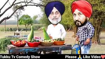 ਯਾਰ ਸੁੱਖੀ ਉਧਾਰ ਵੀ ਕਰ ਲੇਨਾ ਤੂੰ ????Funny Comedy Video || Charanjit Channi FUNNY VIDEO || Sukhbir Badal