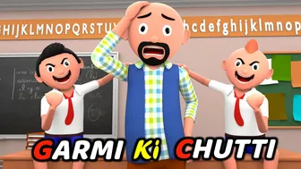 A JOKE OF - GARMI KI CHUTTI - THE ANIMO FUN