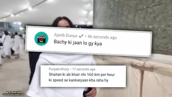 Shoib Akhter Angry On Shaitan Funny Video.