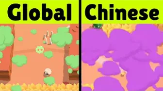 Global vs Chinese ver