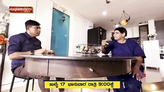 Private Challenge S2│EP-42 Nandalike - Bolar in Thailand │ನಂದಳಿಕೆ Vs ಬೋಳಾರ್ 2.0