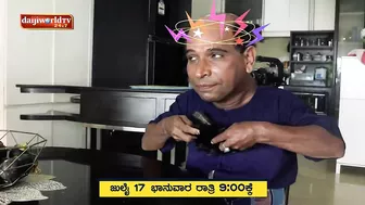 Private Challenge S2│EP-42 Nandalike - Bolar in Thailand │ನಂದಳಿಕೆ Vs ಬೋಳಾರ್ 2.0