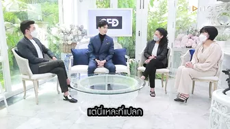 Club Friday Show สน ยุกต์ - รักเกิดใน Instagram [Highlight]