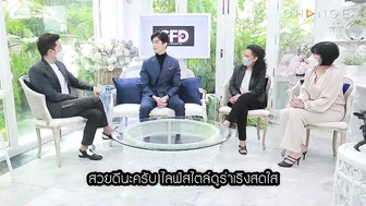 Club Friday Show สน ยุกต์ - รักเกิดใน Instagram [Highlight]