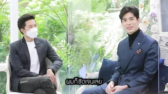 Club Friday Show สน ยุกต์ - รักเกิดใน Instagram [Highlight]