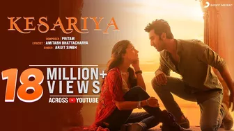 Kesariya - Brahmāstra | Ranbir Kapoor | Alia Bhatt | Pritam | Arijit Singh | Amitabh Bhattacharya