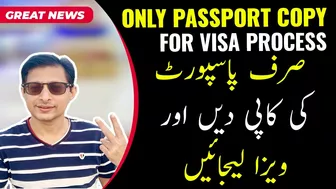 eVisa Service | Only Passport Required for eVisa | eVisa for Travel History | eVisa for Pakistani