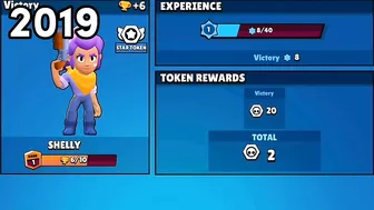 2019 vs 2022 | Brawl Stars