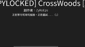 I have uncopylocked crosswoods in Roblox