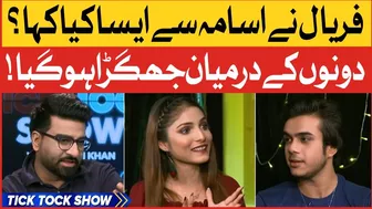 Argument Between Usama & Faryal | Tick Tock Show With Fahim Khan | TikTok Videos | BOl Entertainment