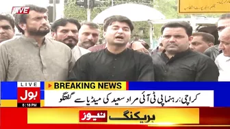 Murad Saeed Big Challenge | Imran Khan vs Sindh Government | By Election | Breaking News