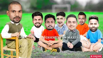 Cricket comedy ???? | Shikhar Dhawan Ishan Kishan Suryakumar Yadav Sanju Samson Chahal funny video