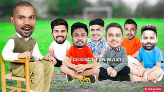 Cricket comedy ???? | Shikhar Dhawan Ishan Kishan Suryakumar Yadav Sanju Samson Chahal funny video