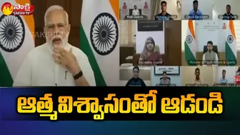 Commonwealth Games 2022 : PM Modi Interacts With Commonwealth Athletes | Sakshi TV