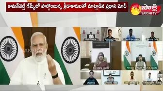 Commonwealth Games 2022 : PM Modi Interacts With Commonwealth Athletes | Sakshi TV