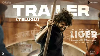 LIGER TRAILER (Telugu) | Vijay Deverakonda | Puri Jagannadh | Ananya Panday | Karan Johar | 25th Aug