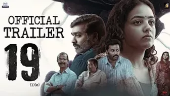 19(1)(a) | Official Trailer | Vijay Sethupathi, Nithya Menen, Indrajith Sukumaran | 29th July