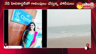 Visakhapatnam RK Beach: పెళ్లిరోజు భర్తతో బీచ్‏కు | Saipriya | Appalraju | Sakshi TV