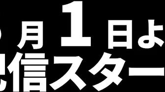 グレーゾーン・アイランド | Official Trailer