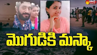 Shocking Twist : Sai Priya Missing in Vizag RK Beach & Found in Bengaluru | Sakshi TV